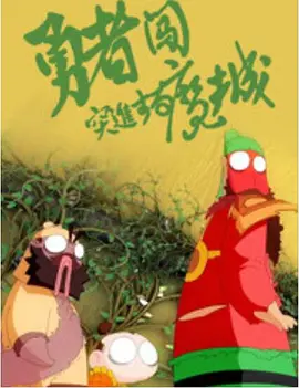 欧美日韩亚洲综合久久久